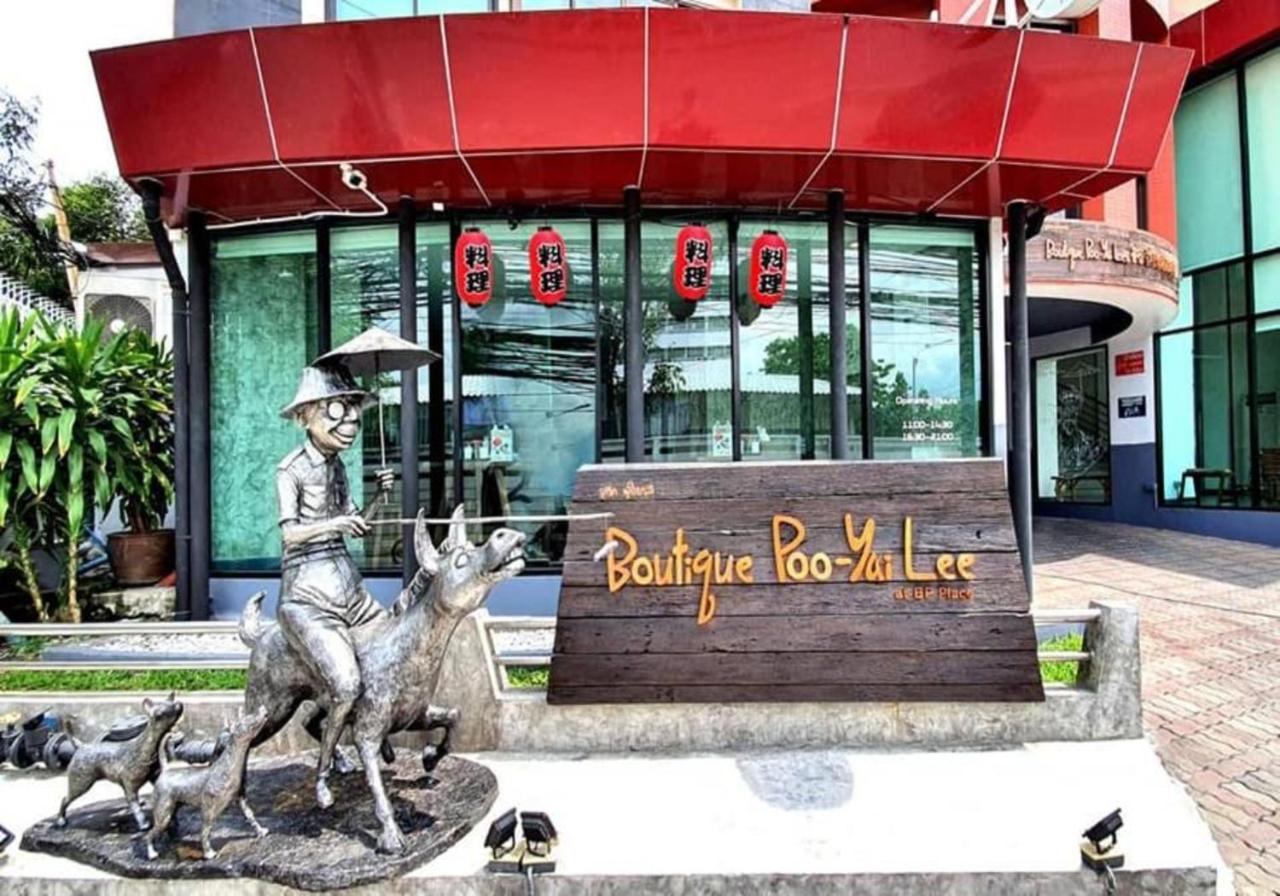 Hotel Boutique Poo-Yai Lee Bangkok Zewnętrze zdjęcie