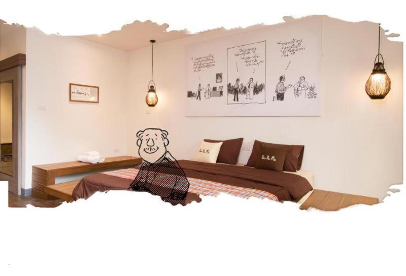 Hotel Boutique Poo-Yai Lee Bangkok Pokój zdjęcie