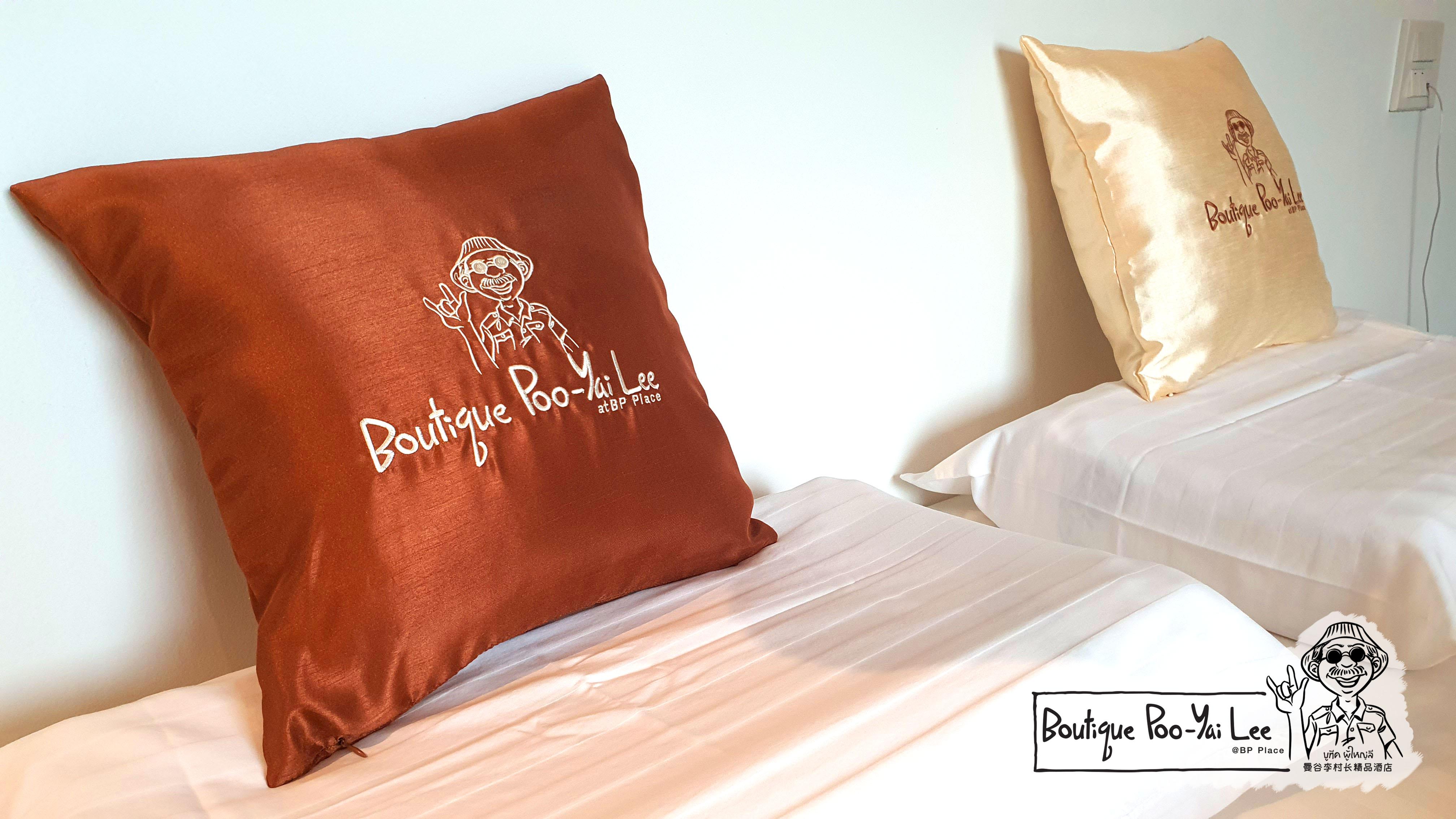 Hotel Boutique Poo-Yai Lee Bangkok Zewnętrze zdjęcie